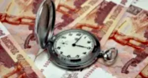 Rusya ekonomisi, Rusya vize ücreti